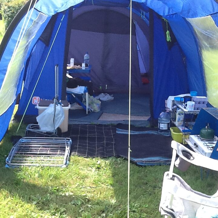 alt="arch opening of large tent"