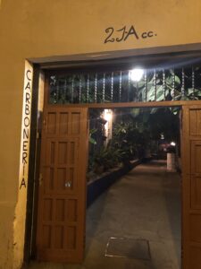 alt="doorway"