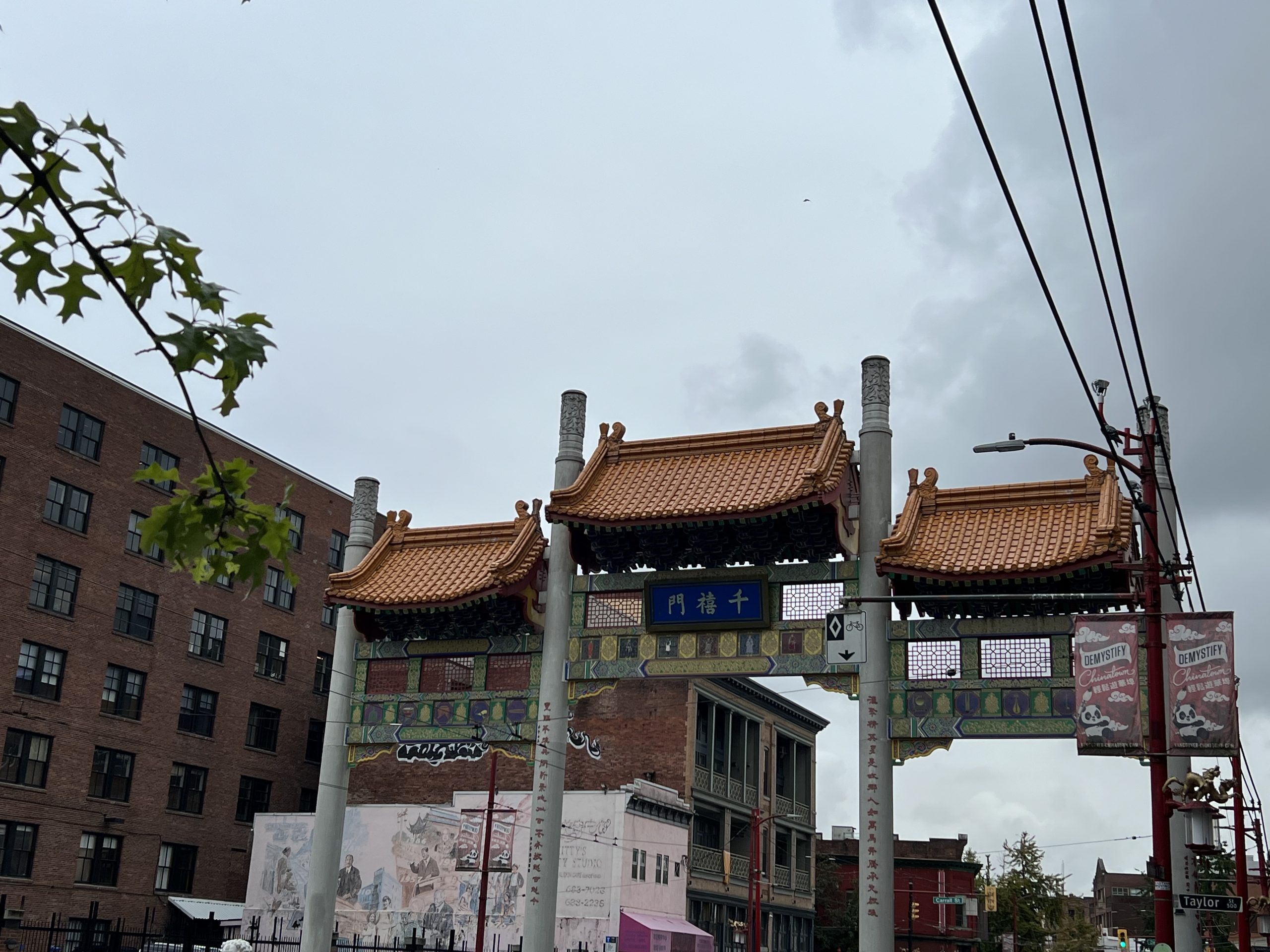 alt="China town with oriental style architecture"